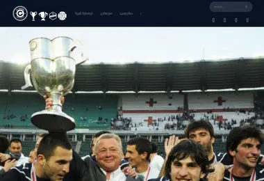 Preview from 10.12.2025