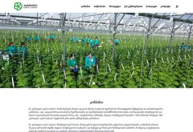 Предпросмотр от 30.11.2025