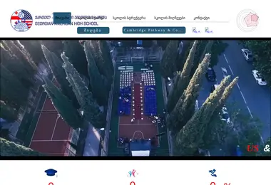 gahs.edu.ge-ის ეკრანის სურათი