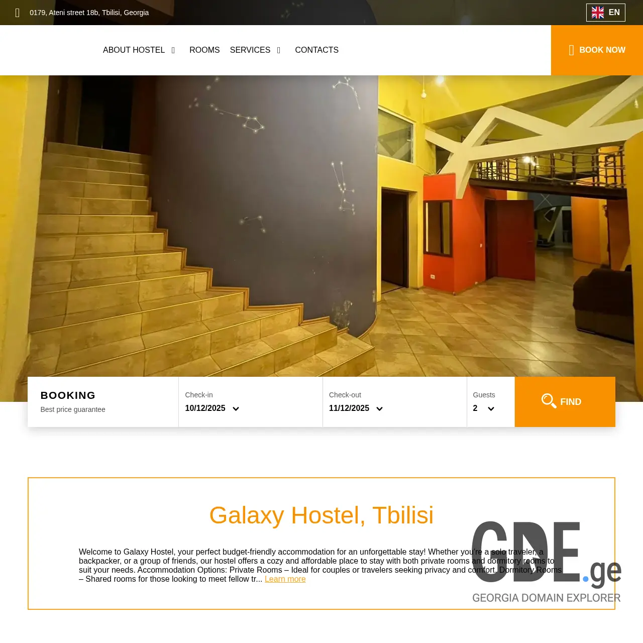 Screenshot of the site galaxyhostel.ge at 2025-12-10