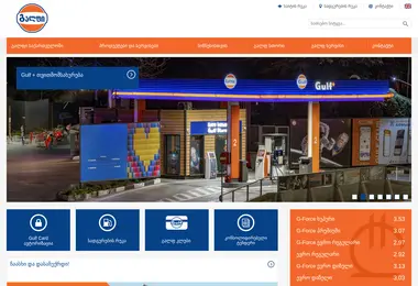 Preview from 10.12.2025