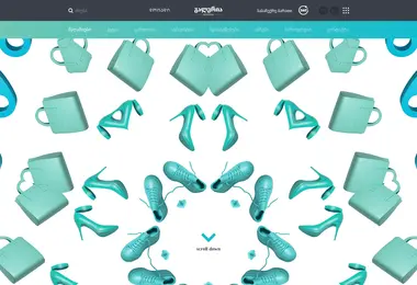 Preview from 02.12.2025