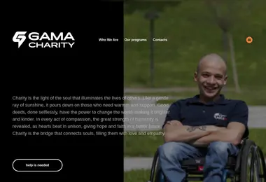 Preview from 09.12.2025