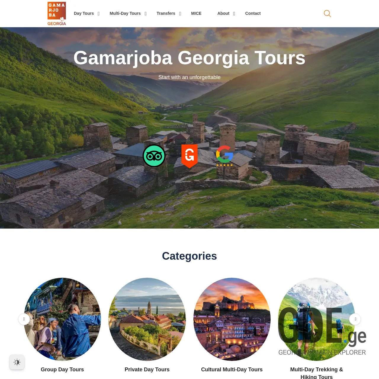 Screenshot of the site gamarjobageorgiatours.ge at 2025-12-10