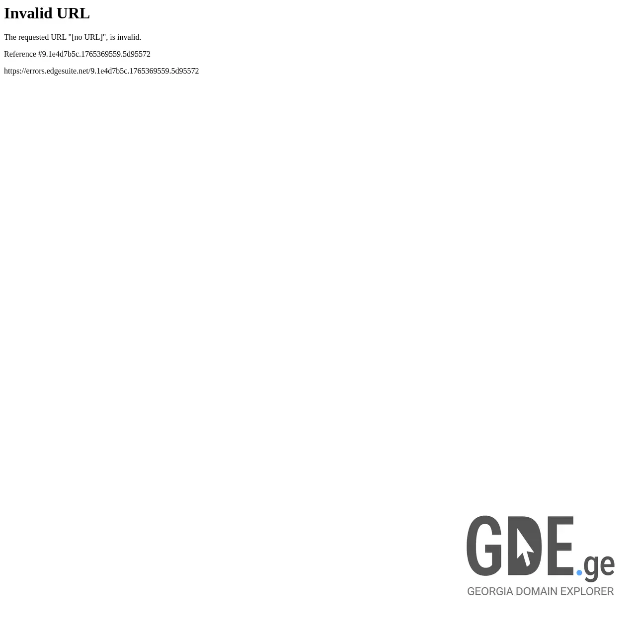 Screenshot of the site gamatv.ge at 2025-12-10