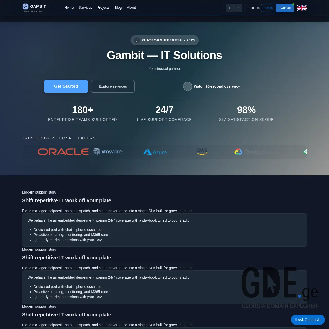 Screenshot of the site gambit.ge at 2025-12-14