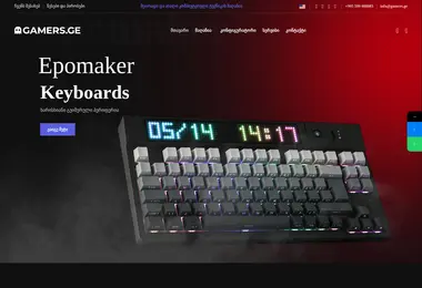 Preview from 26.11.2025