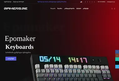 Preview from 19.12.2025