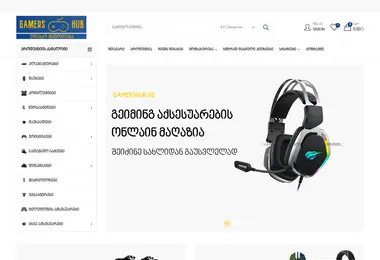 Preview from 13.09.2025