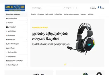 Preview from 30.11.2025