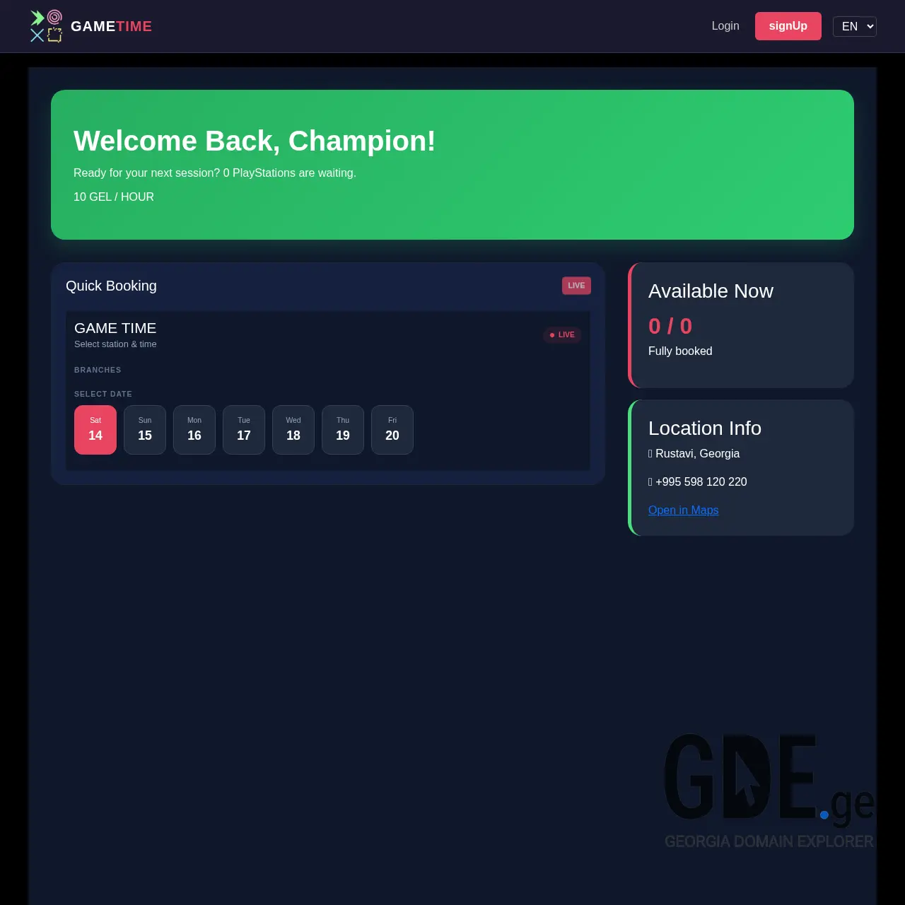 Screenshot of the site gametime1.ge at 2026-02-14