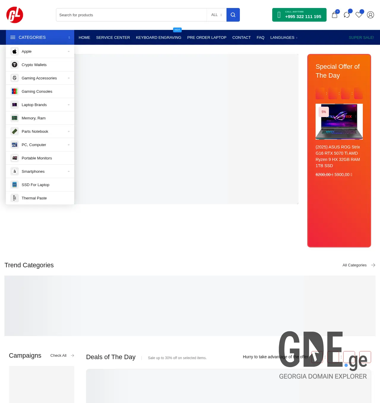 Screenshot of the site gaming-laptops.ge at 2025-12-03
