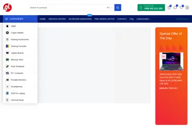 Preview from 03.12.2025