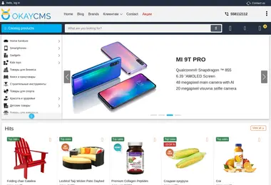 Preview from 27.02.2026