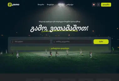 Preview from 10.12.2025