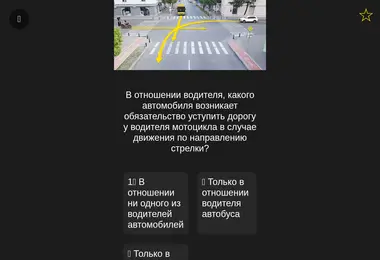 Preview from 10.12.2025