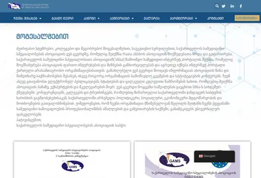 Preview from 22.09.2025