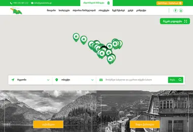 Preview from 19.12.2025