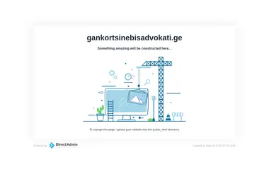 Screenshot of gankortsinebisadvokati.ge