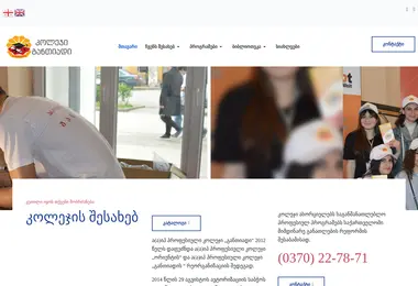 Preview from 26.11.2025