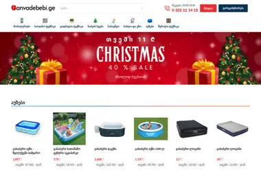 Screenshot of ganvadebebi.ge