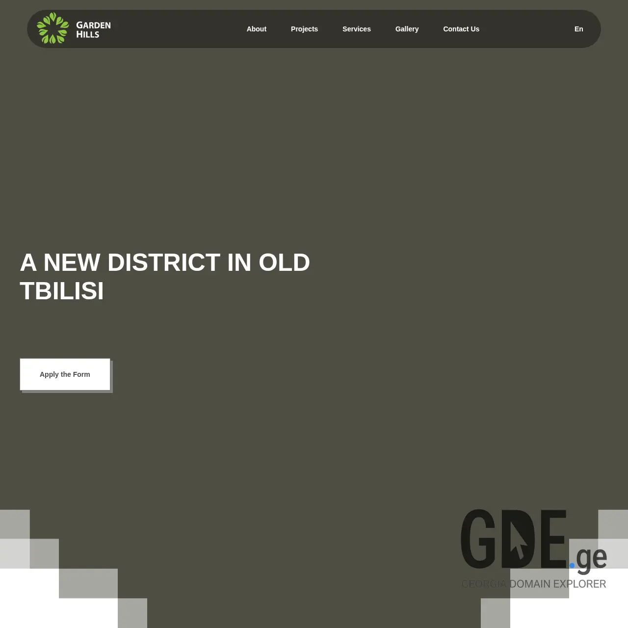 Screenshot of the site gardenhills.ge at 2025-12-10