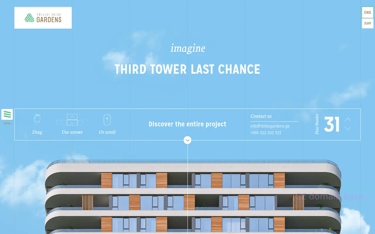 Screenshot of the site gardens.ge at 2025-09-05