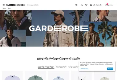 Preview from 13.09.2025