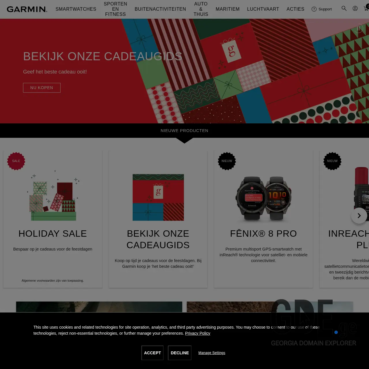 Screenshot of the site garmin.ge at 2025-12-09