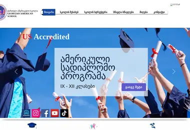 Preview from 02.12.2025