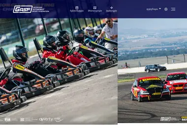 Preview from 10.12.2025