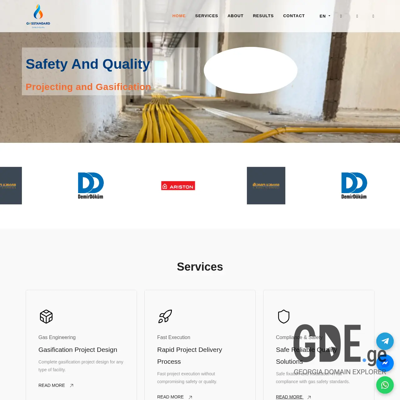 Screenshot of the site gasstandard.ge at 2026-01-16