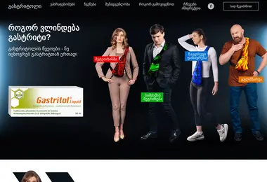 Предпросмотр от 10.12.2025