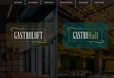 Preview from 09.12.2025