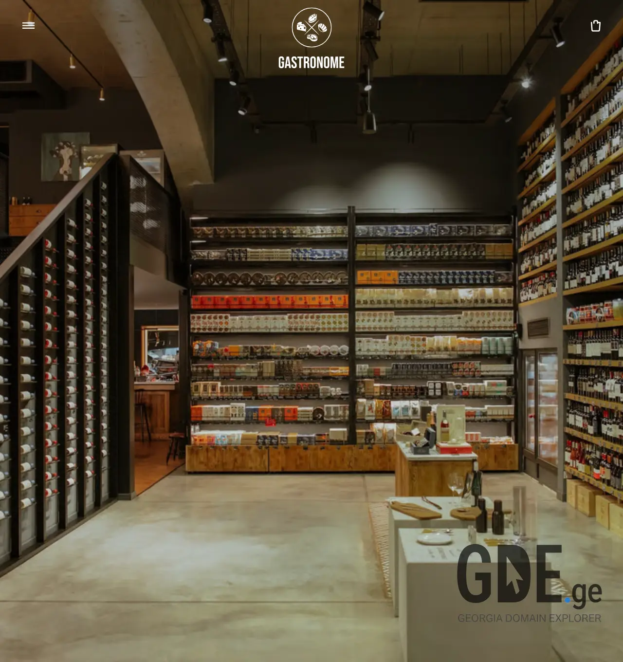 Screenshot of the site gastronome.ge at 2025-11-30