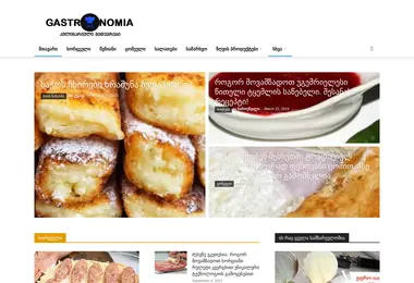 Предпросмотр от 02.12.2025