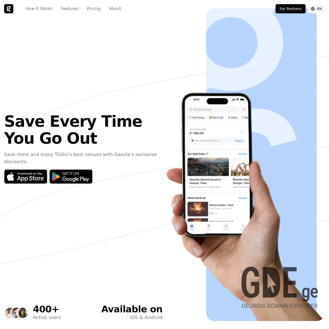 Screenshot of the site gasvla.ge at 2025-12-09