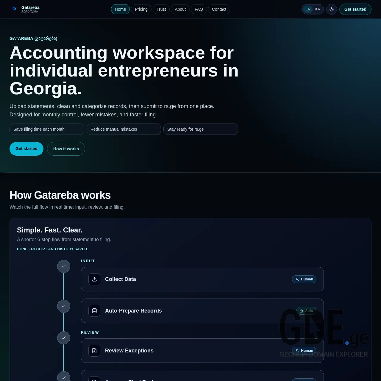 Screenshot of the site gatareba.ge at 2026-02-11