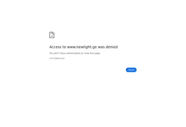 Скриншот gautier.ge