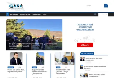 Screenshot of gaxa.ge