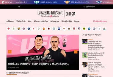 Предпросмотр от 10.12.2025