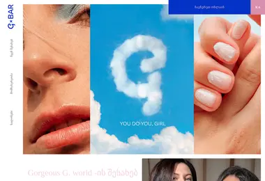 Preview from 02.12.2025