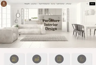 Preview from 09.12.2025