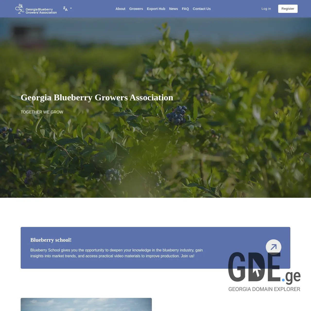Screenshot of the site gbga.ge at 2025-12-10