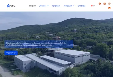 სურათი 10.12.2025-დან