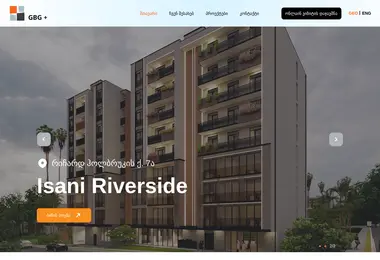 Screenshot of gbgplus.ge