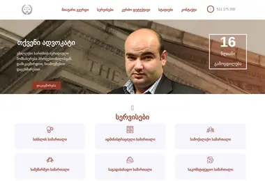 Preview from 10.12.2025