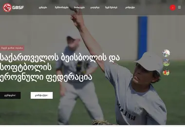 Предпросмотр от 10.12.2025