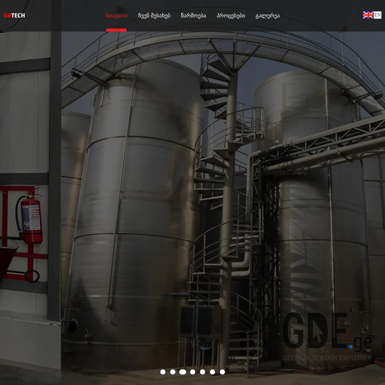 Screenshot of the site gbtech.ge at 2025-12-09