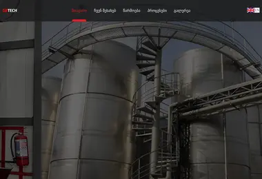 Preview from 09.12.2025